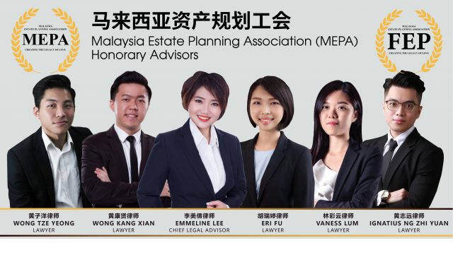 Malaysia Estate Planning Association (MEPA) Honorary Advisors