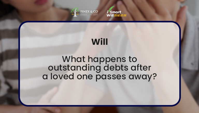 What happens to outstanding debts after a loved one passes away?